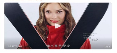 冬奧運(yùn)動(dòng)員奪金，商業(yè)價(jià)值飛漲，體育明星會成家電品牌新寵嗎？