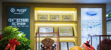 中廣歐特斯|年銷售破6億！華北戰(zhàn)區(qū)全面開花