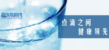 工業(yè)“無(wú)”廢水，2019北京國(guó)際水展大牌企業(yè)邀您一起參與！