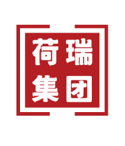 荷瑞